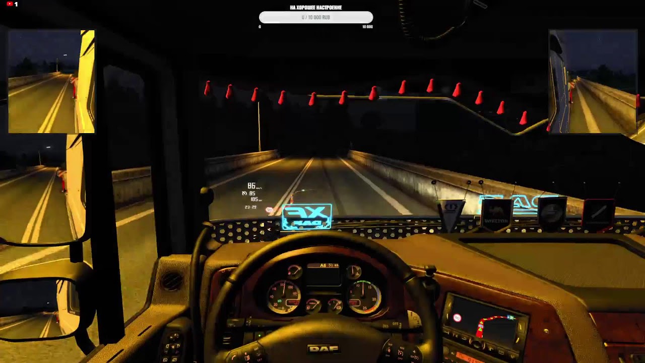 Таскаем груз в  ЕТС 2| TMP| 1.58