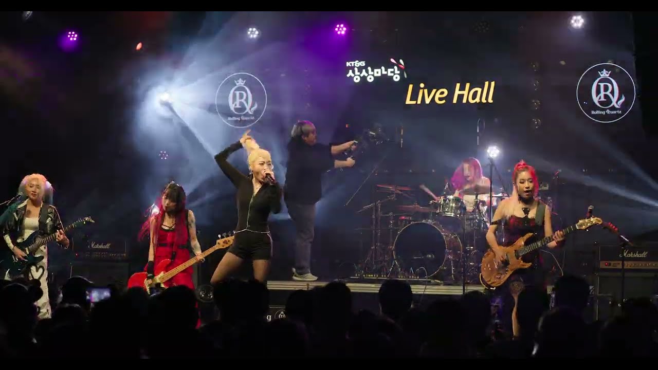 롤링쿼츠 #full  Stand up tour in SEOUL ROLLING QUARTZ 250104