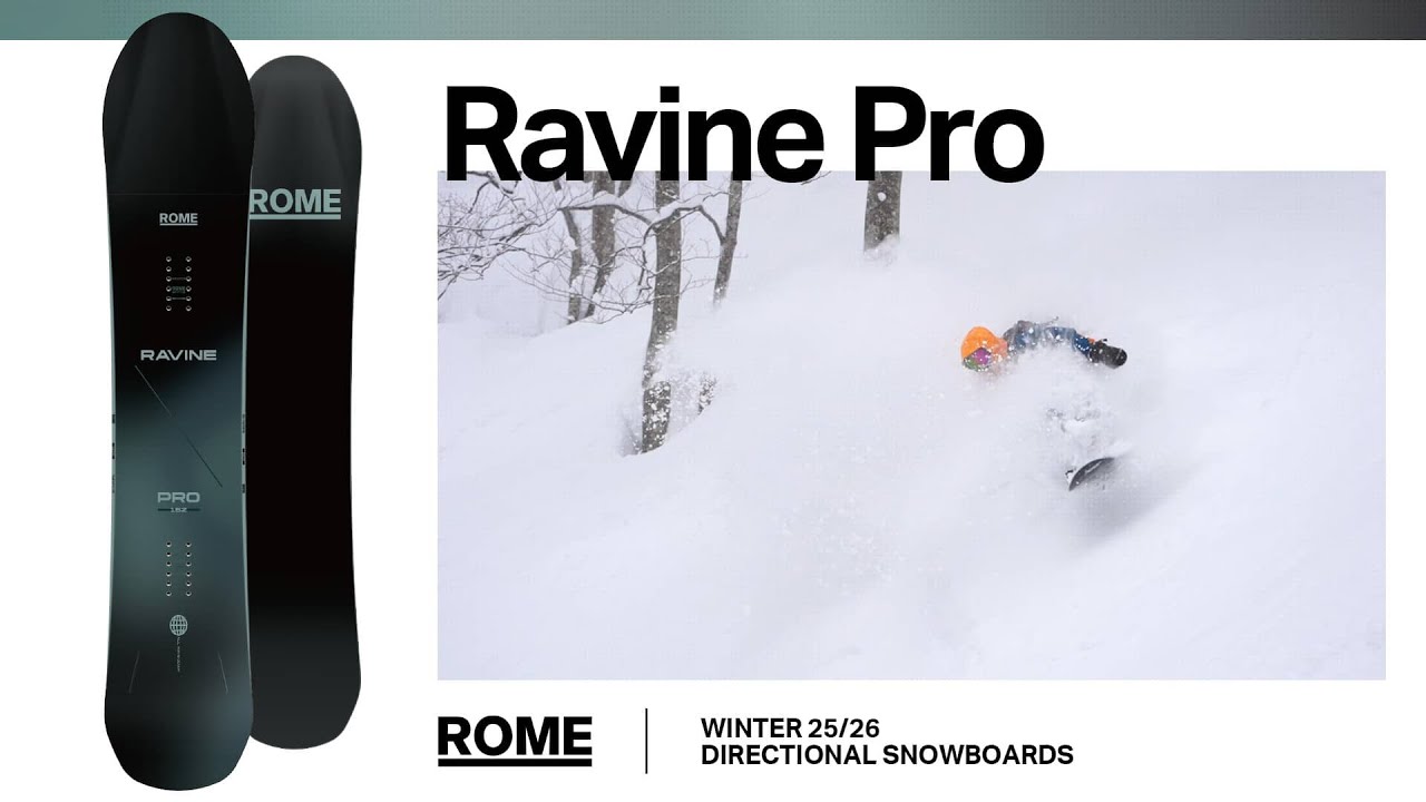 2026 ROME ニューモデル紹介 【 RAVINE PRO 】ラヴィーン プロ　小西隆文 Ver