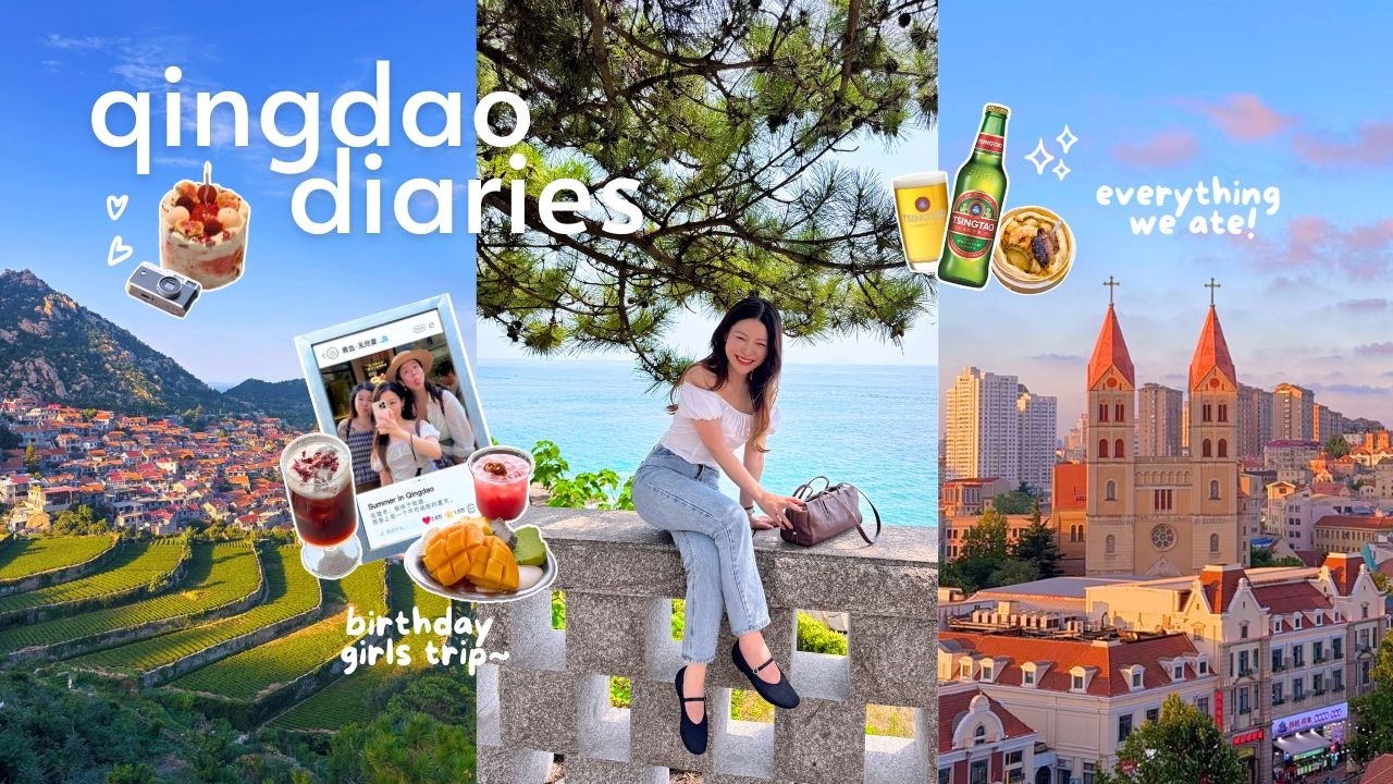 vlog z Qingdao 🌊🍻 uczta z owocami morza, nocne targi, urocze kawiarnie, miasto nadmorskie, urodzi...