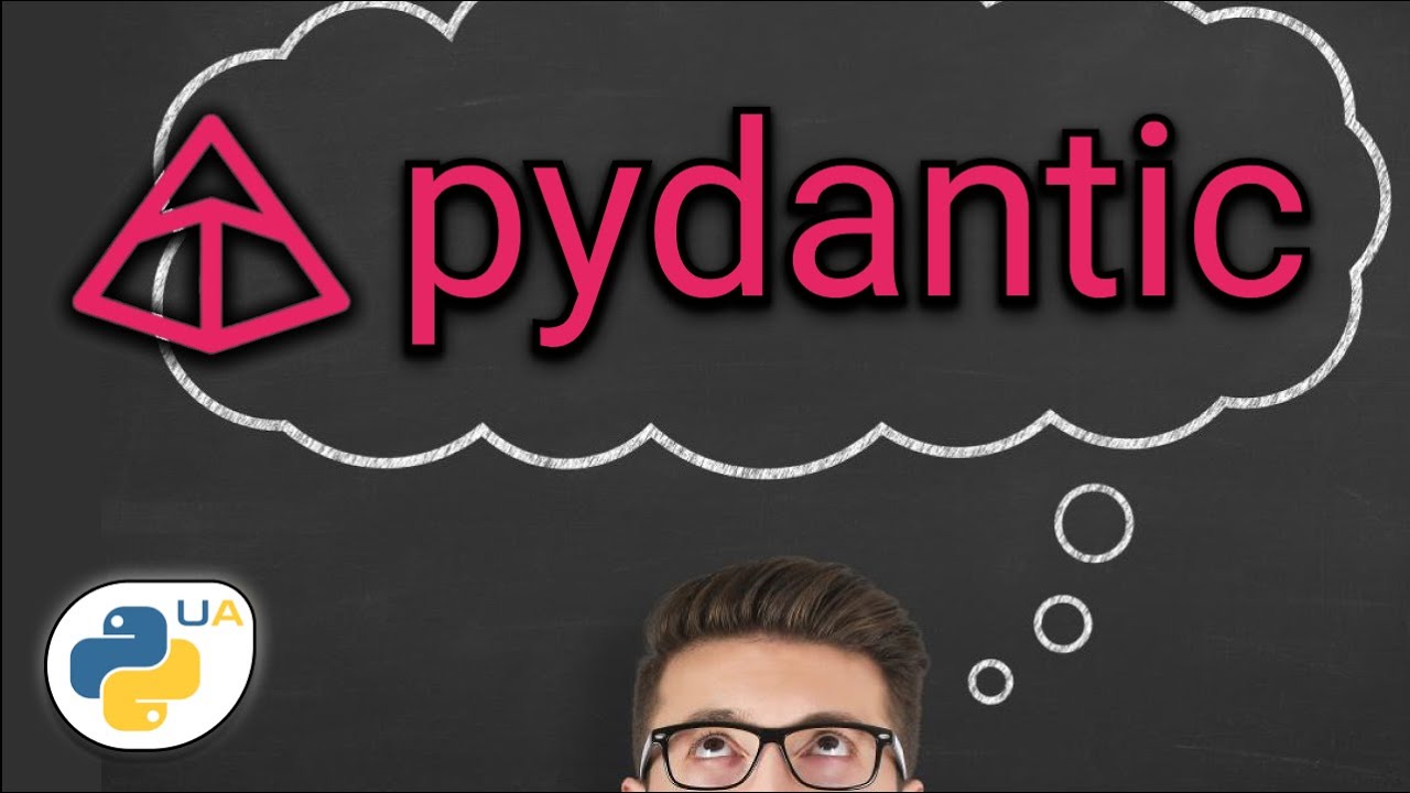 Pydantic - Ідеальний для Перевірки Даних