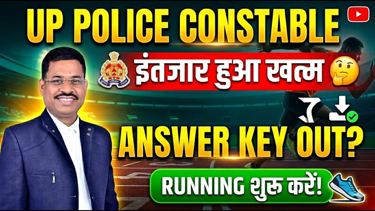 UP Police Constable Exam 2026 | UP POLICE CONSTABLE Full Analysis  | By Arvind Sir