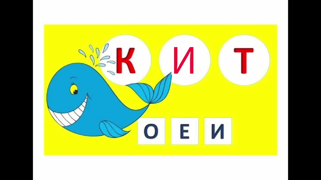 Дидактична гра 