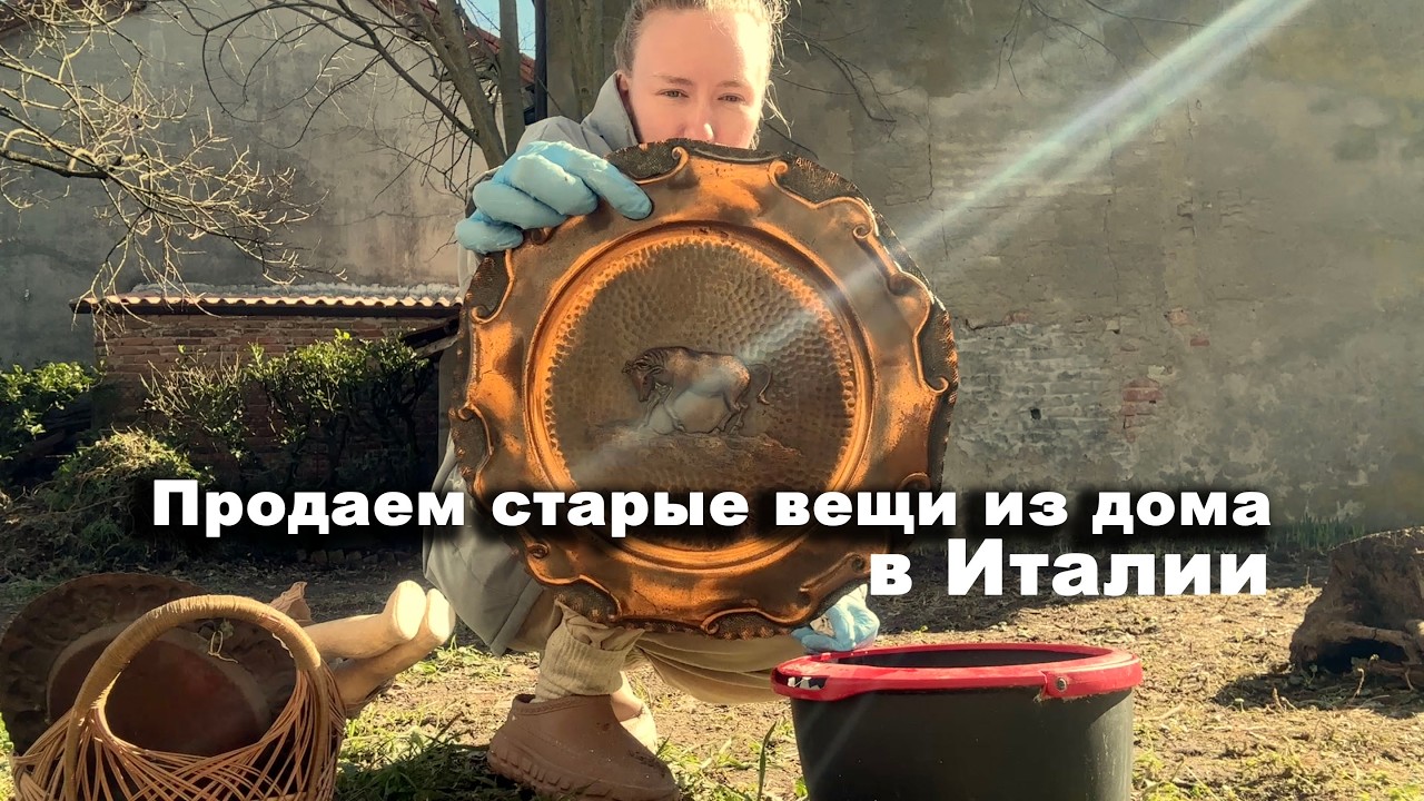 Красим потолок в старом доме в Италии