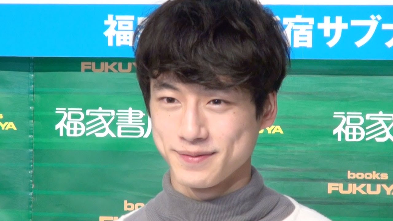 塩顔イケメン、坂口健太郎、恋愛は「時間ができたら」　スタイル＆フォトブック『坂道』刊行記念サイン