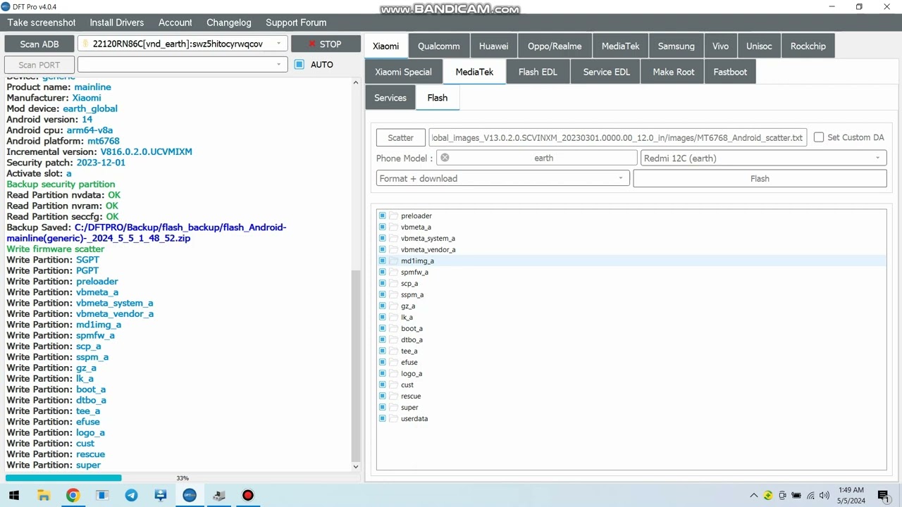 REDMI 12C (EARTH) NV DATA CORRUPTED RESTORE IMEI FIRMWARE