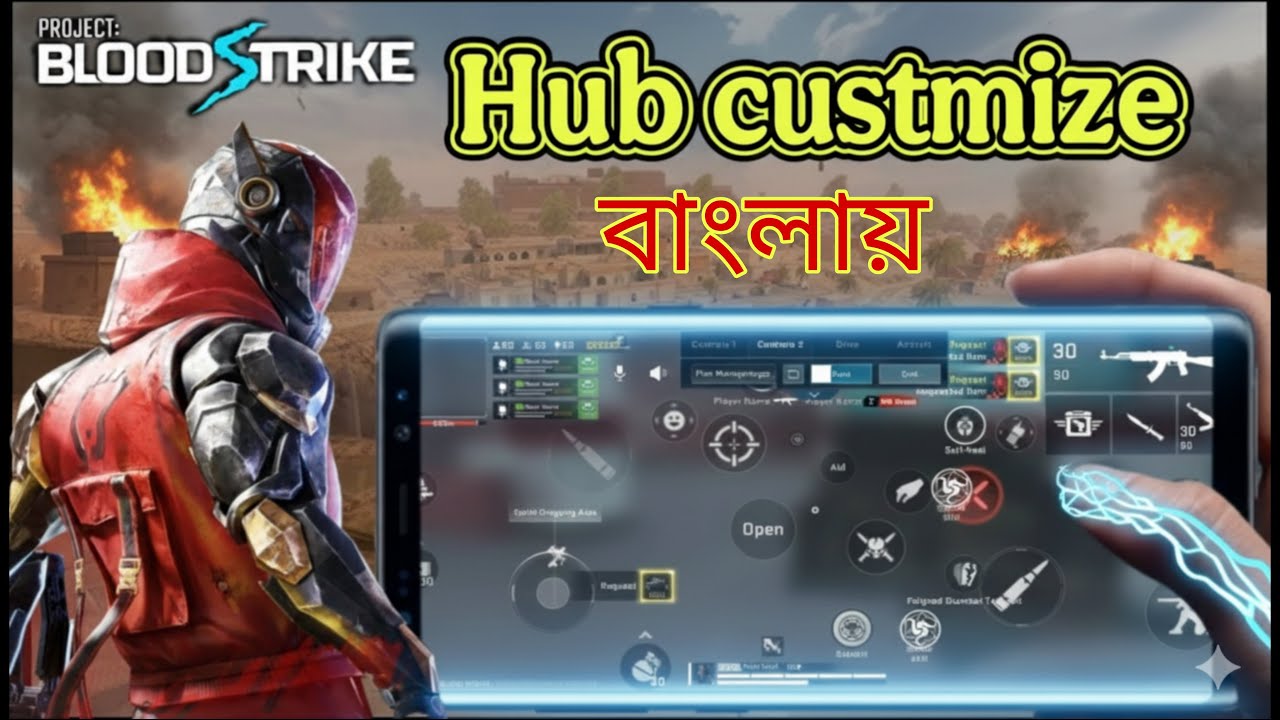 Blood Strike Best Customize Settings Bangla | Pro Player Hub Settings Guide 2026
