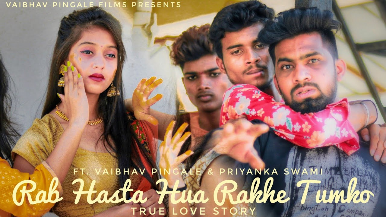 Rab Hasta Hua Rakhe Tumko | Taaron Ka Chamakta Gehna Ho | True Love Story | #Helotrends