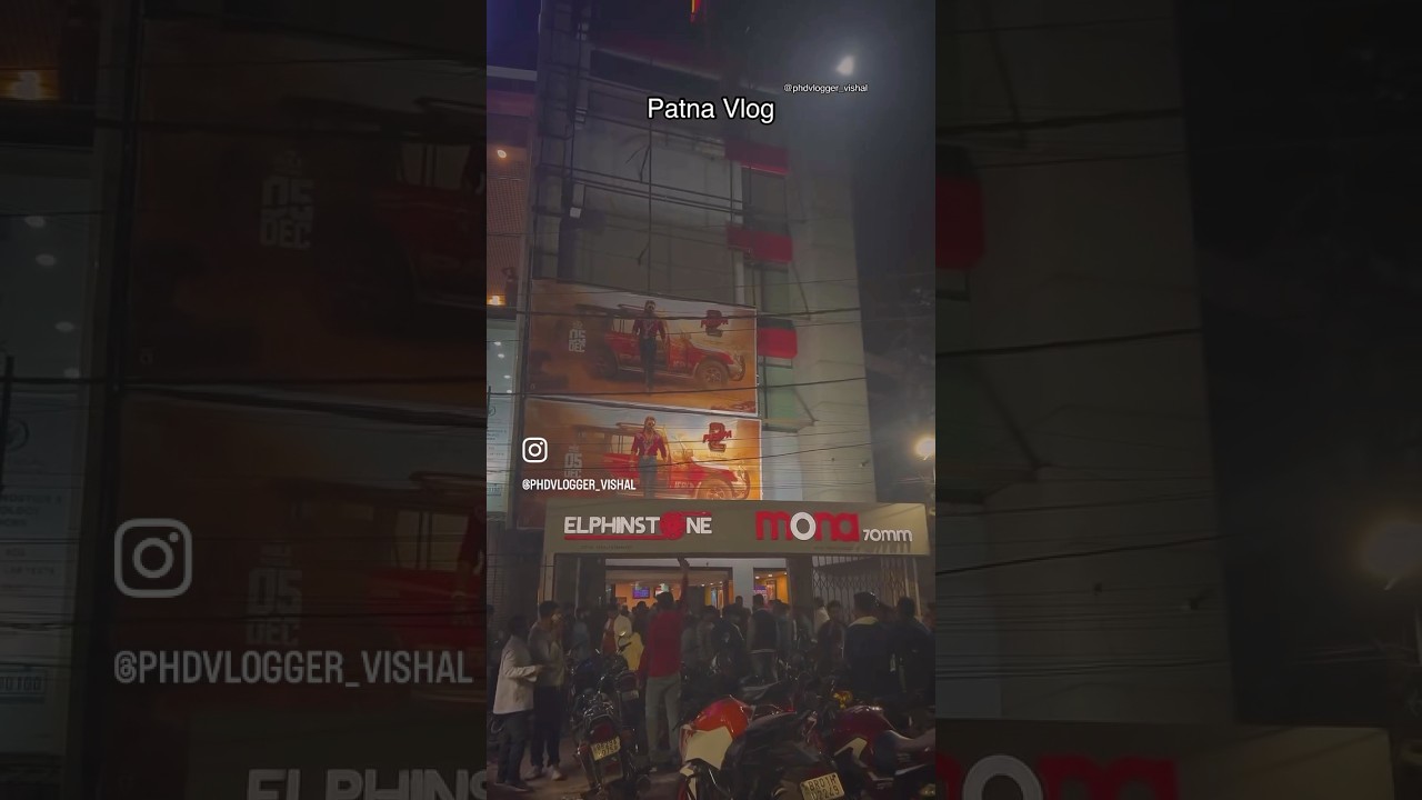 Patna Mini vlog at night 😎Intense Dark night #patnavlog #patnajunction  #patnacity