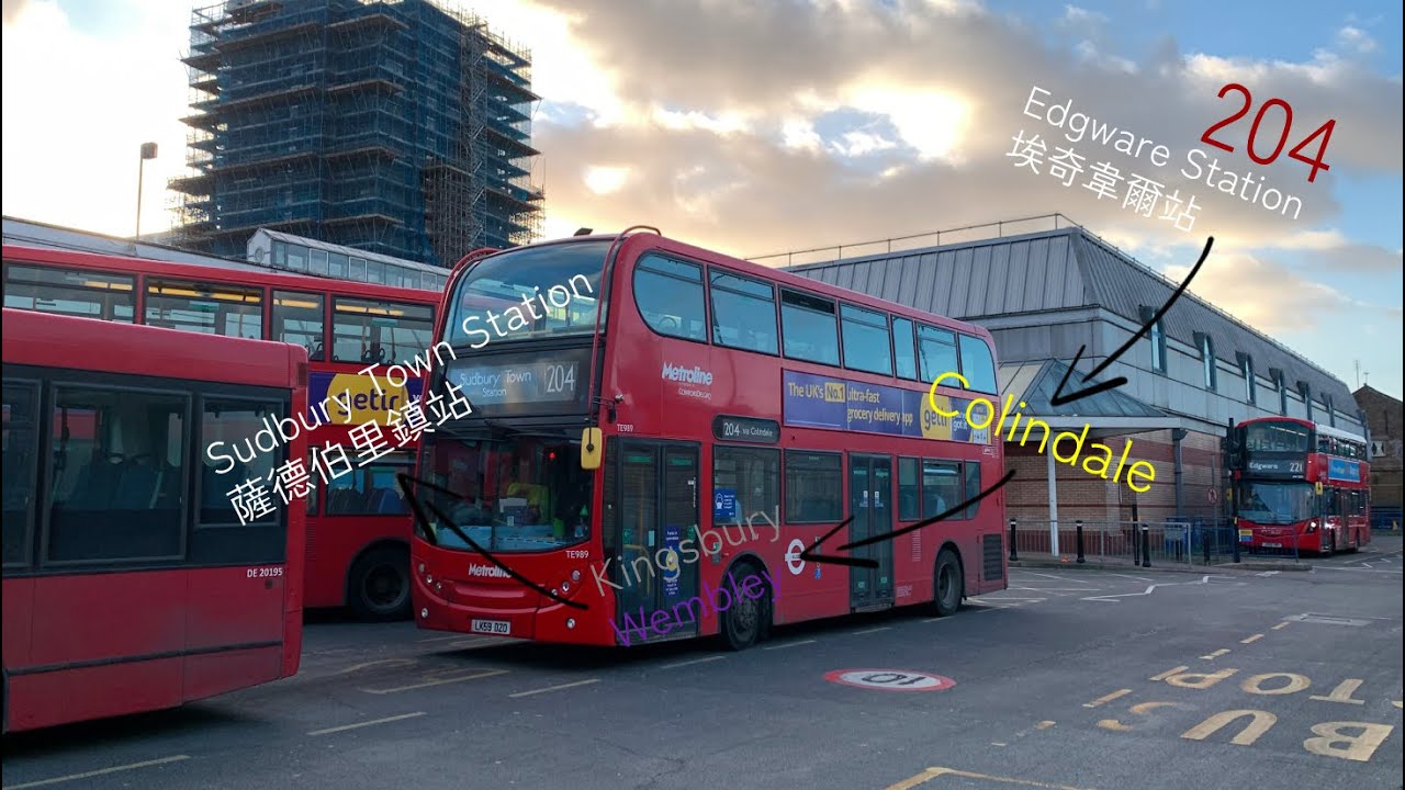 【塞車 be like】【Full Route Visual 縮時行車】Metroline 204(往薩德伯里鎮站)
