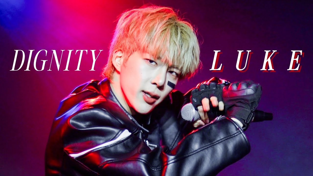 250301 디그니티 루크 직캠 '붙어라 (Fire)' / DIGNITY LUKE Fancam @ K-Stage O!