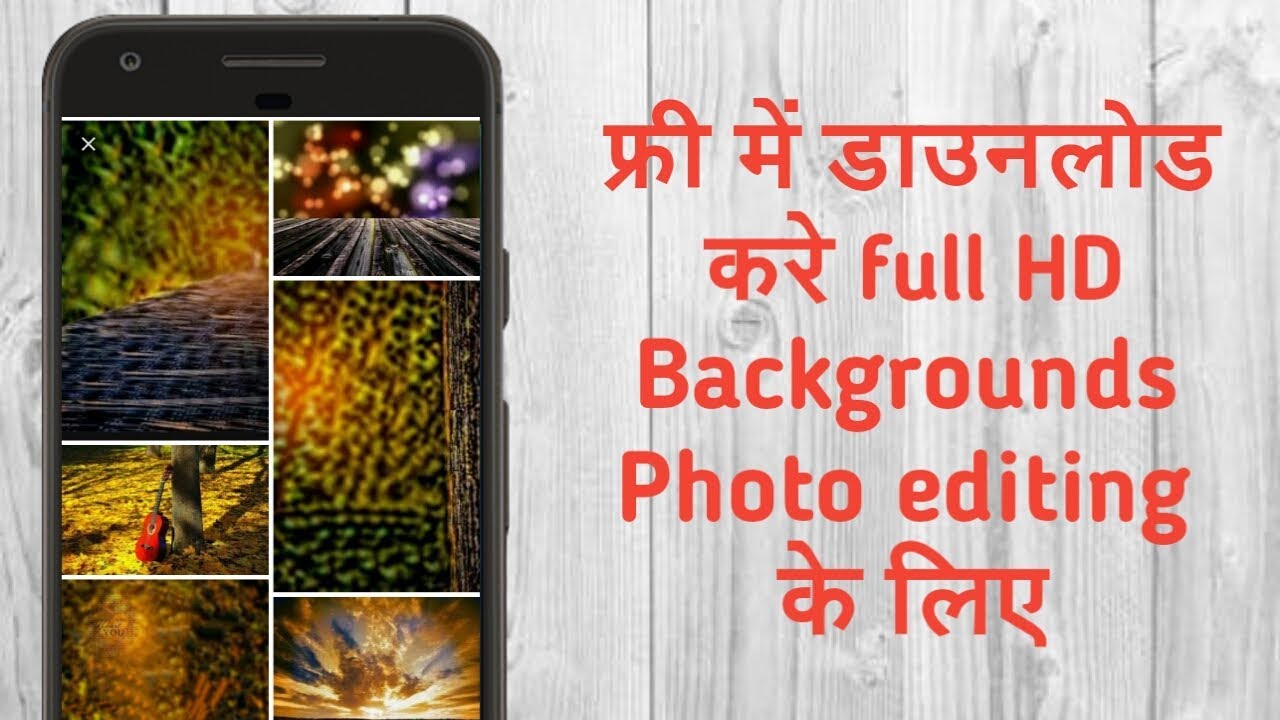 Download full hd background for your cb editing | cb background download