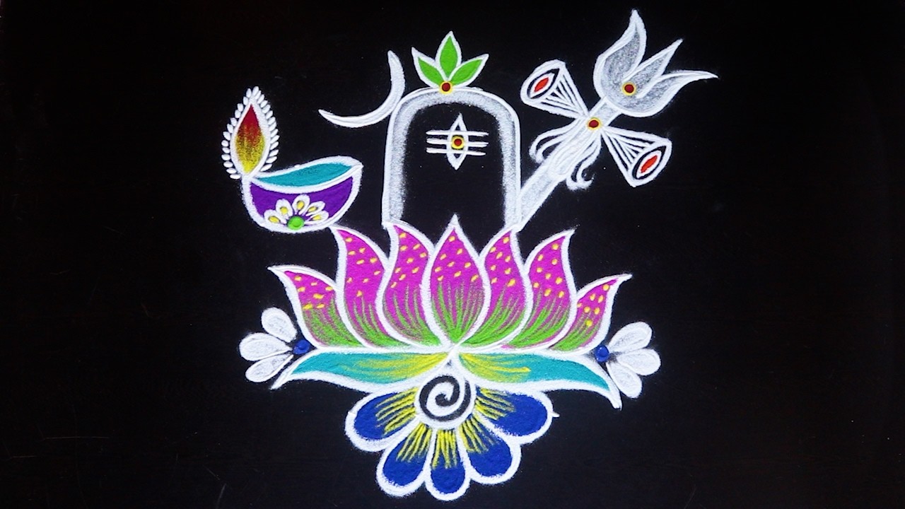 Mahashivratri Easy Rangoli kolam By AnithaRangoli|🌼rangoli || 🌺Kolam ||🌻Muggulu