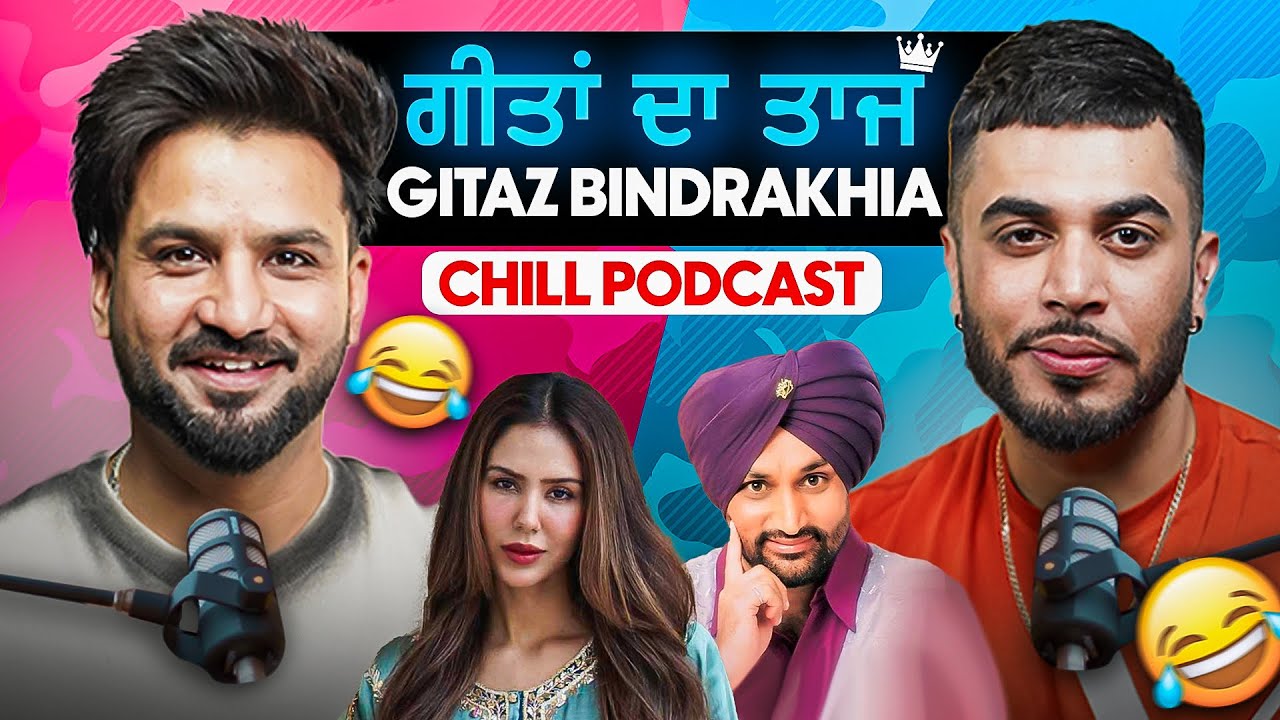 SONAM BAJWA ਸੱਚੀ ਵਿੱਚ Ehni Sohni hai 😳🤣Candid Podcast with GITAJ BINDRAKHIYA | Aman Aujla