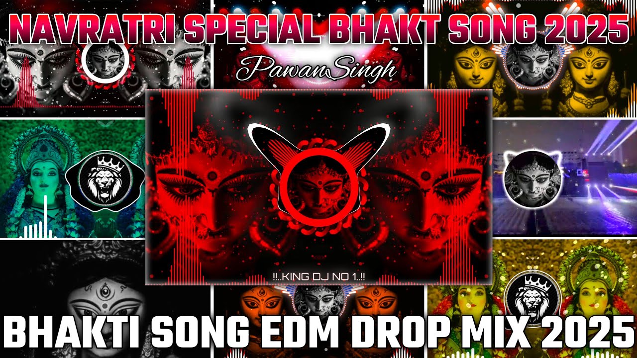 NonStop Navratri Special | NonStop #BhaktiSong | #PawanSingh | Hit Song | #devigeet Mix | Dj Nx Mix 