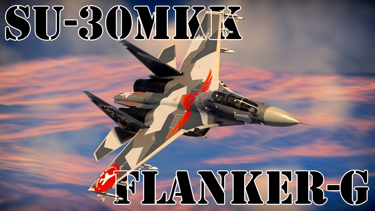 Изысканное китайское блюдо | Су-30МКК Фланкер-Г | War Thunder
