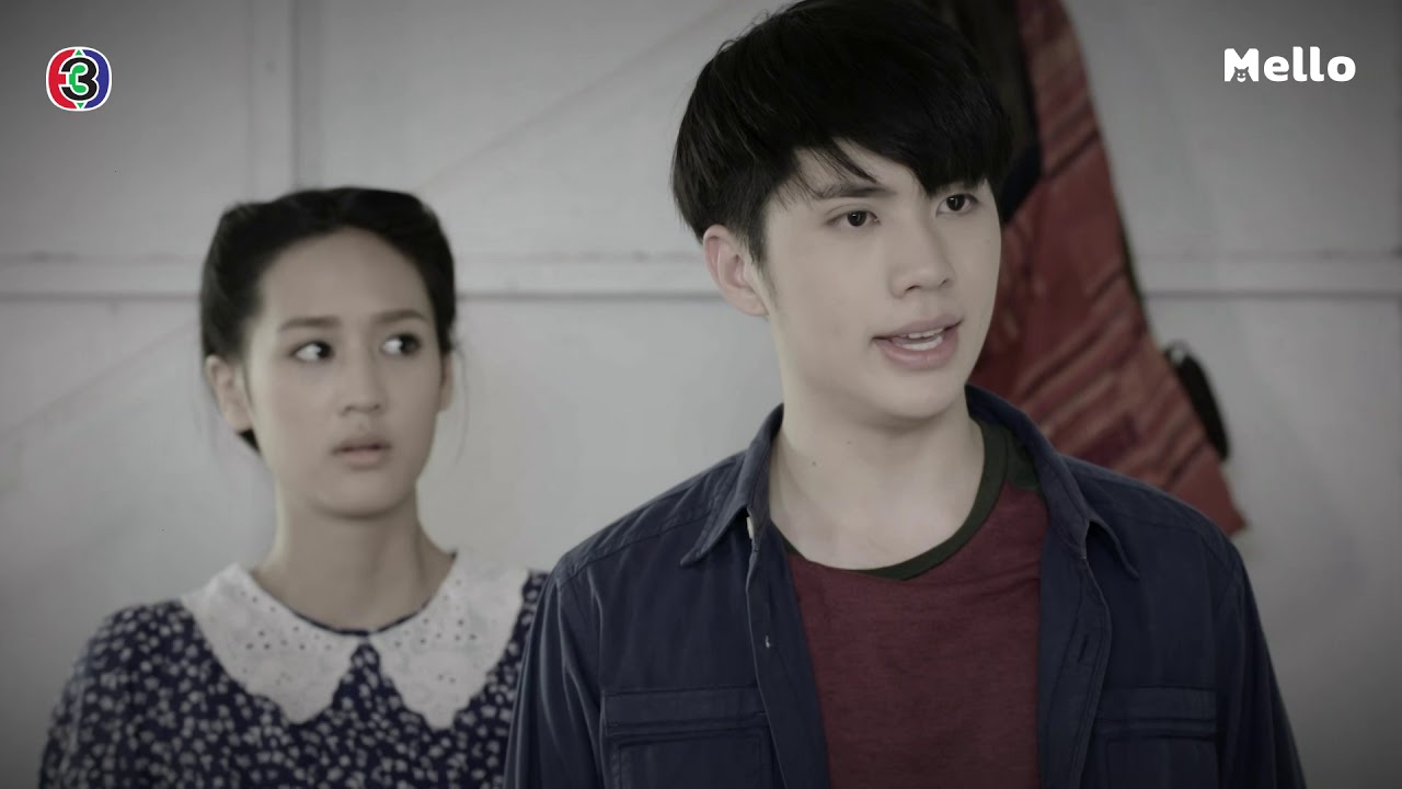 รุ้งยังไม่ตอบรับเราเลย ว่าเราเป็นแฟนกัน l ซีรีส์ลูกผู้ชาย ภูผา EP.3 | Mello Thailand