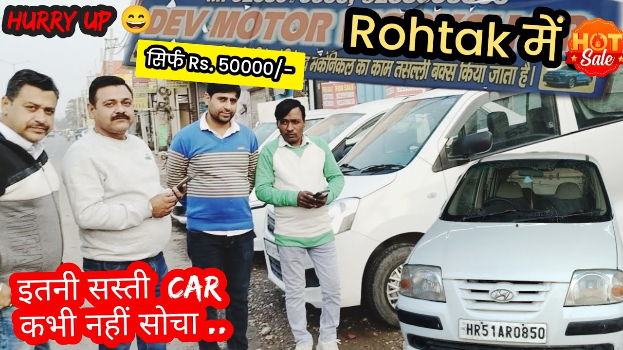 Celerio top model sale #rohtakcars #delhicarbazar #cardealer #cheapestcarindelhi #lowbudgetscars 