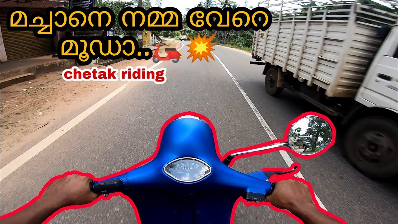 BAJAJ CHETAK 150 Riding💥