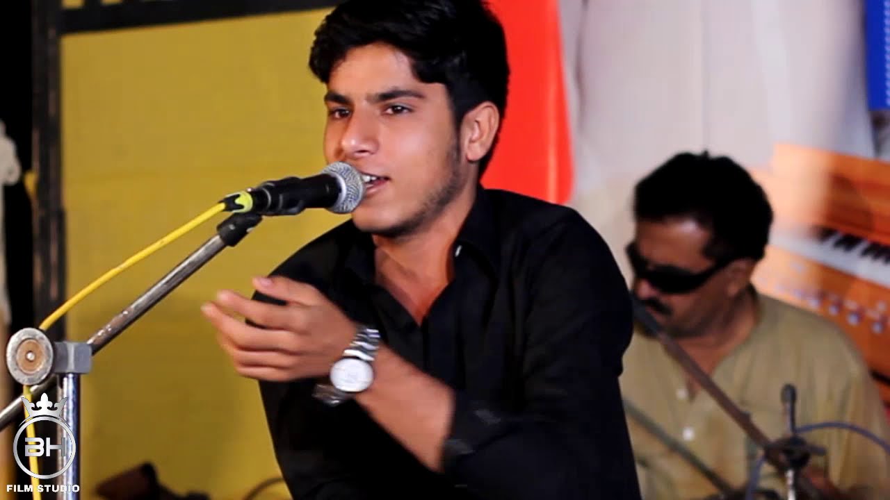 Wata mah a cho peshdari janneke (taaj baloch) new 2020 kapper program