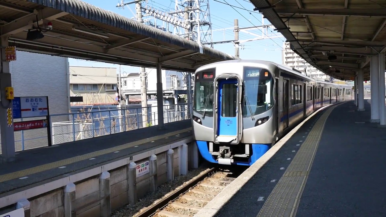 西日本鉄道 大牟田線 特急 （3000系運行） 超広角車窓 進行左側 大牟田～西鉄福岡（天神）