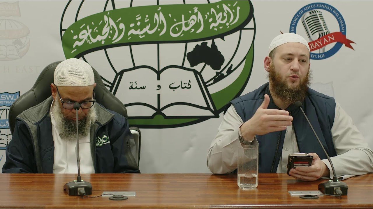 Connect With Allah This Ramadan - Special Lecture Series