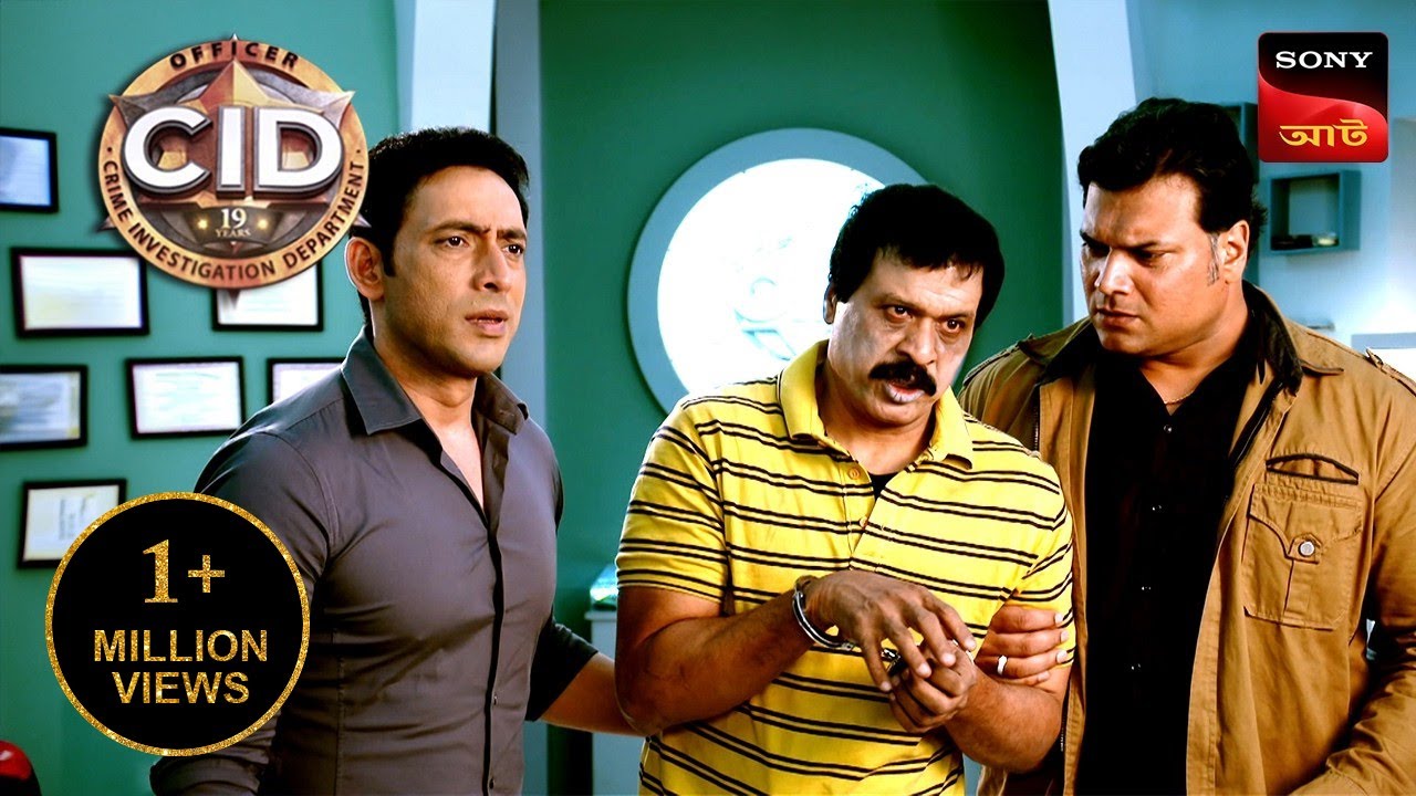 A Ghost Returns | CID | সিটি ই ডি | Unusual Investigations