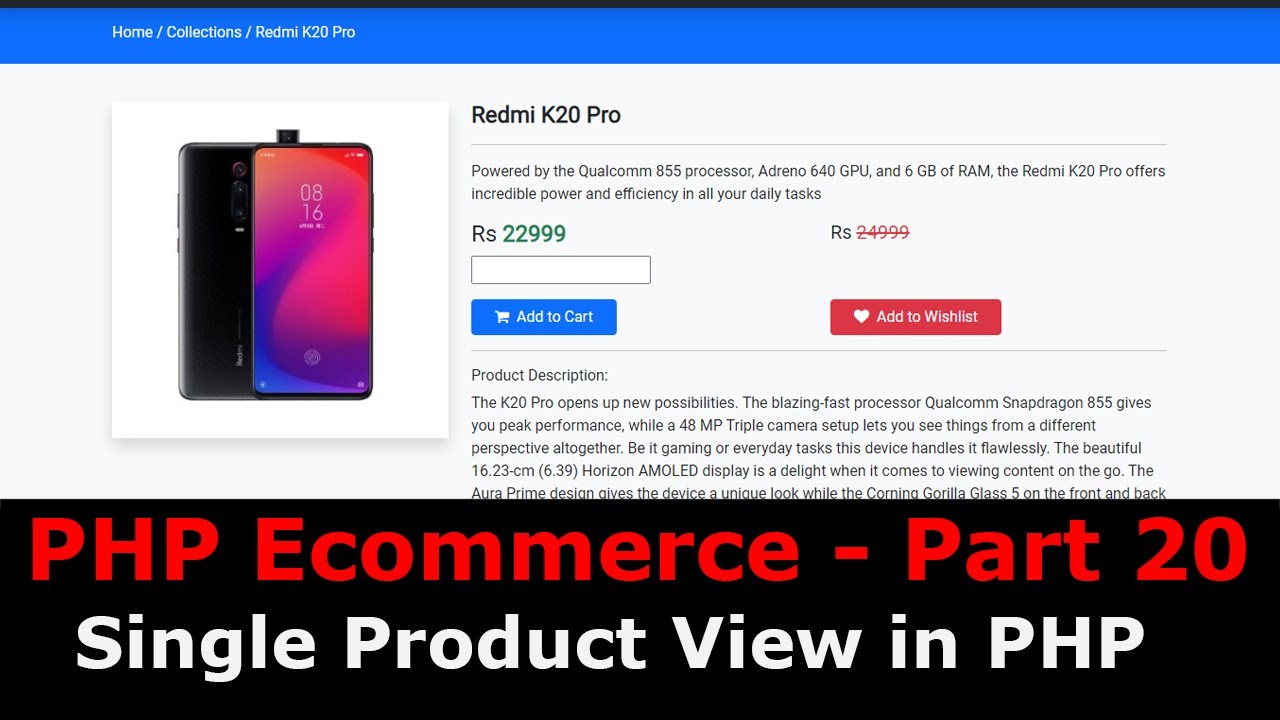 PHP Ecom Часть 20: Как отобразить представление одного товара в PHP MySQL с проверкой