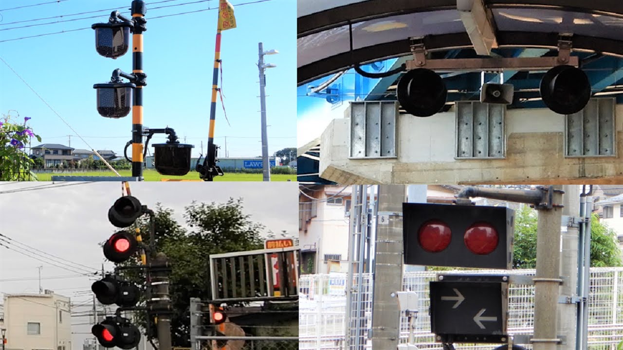 【踏切】色々なおまけ警報灯がある踏切 (Railroad crossing in Japan)