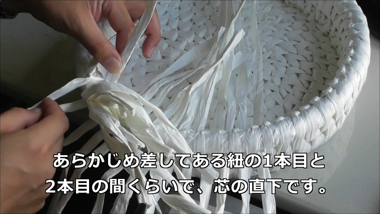 ハンドメイドで猫ちぐら③　入り口の組み編み