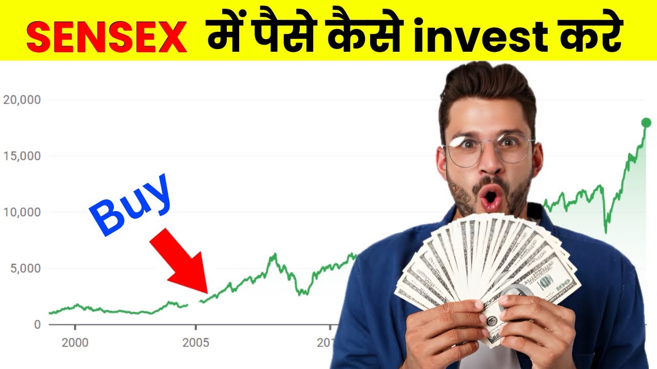 Sensex Index Fund Kya Hai Aur Isme Me Paise Kaise Lagaye In Hindi