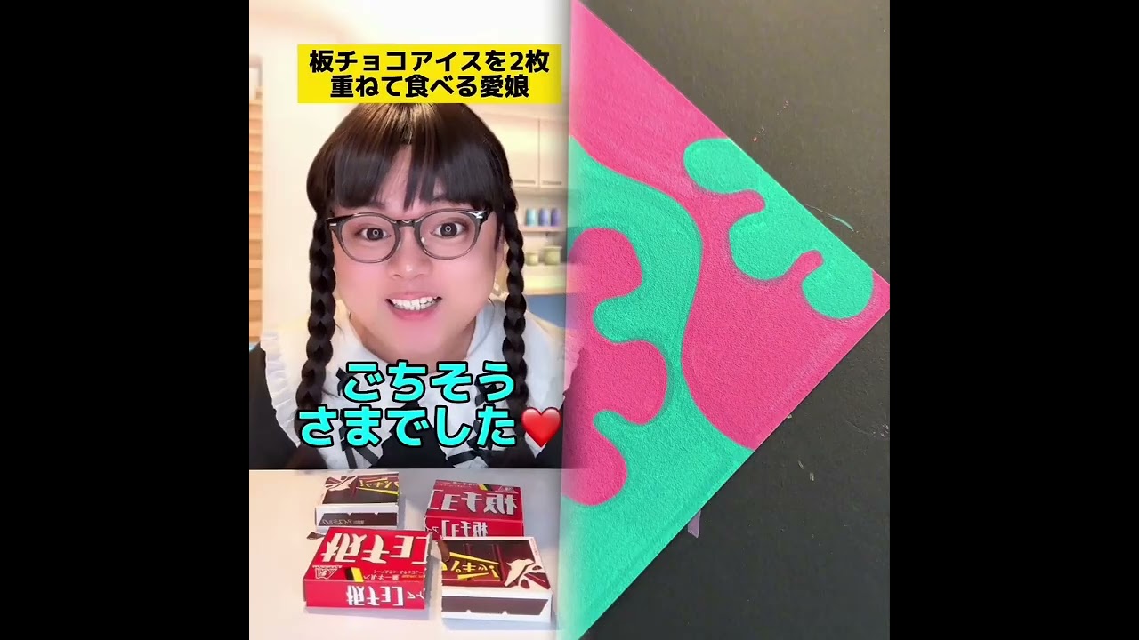 POV 最高の作品 (@tomo_su1) 🥉ASMR リラックスストーリーコレクション | TikTok の POV コレクション