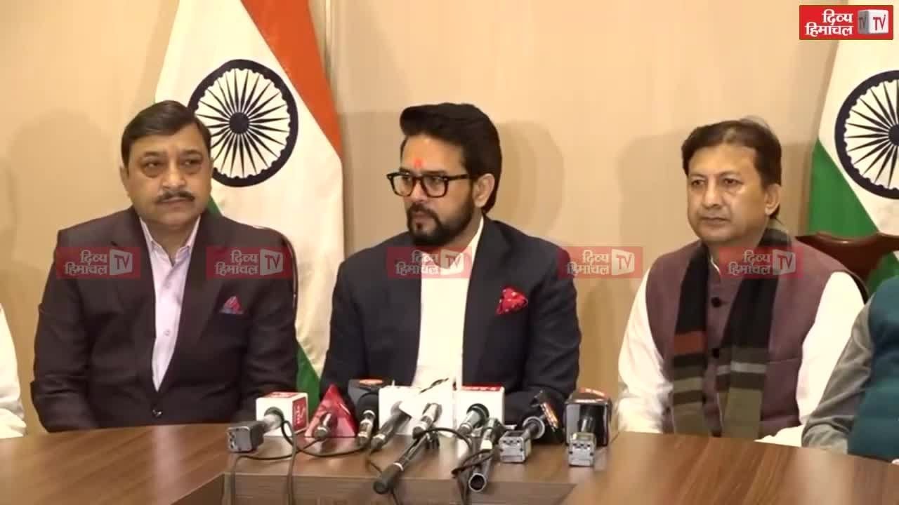 RDG पर हिमाचल के सांसद
