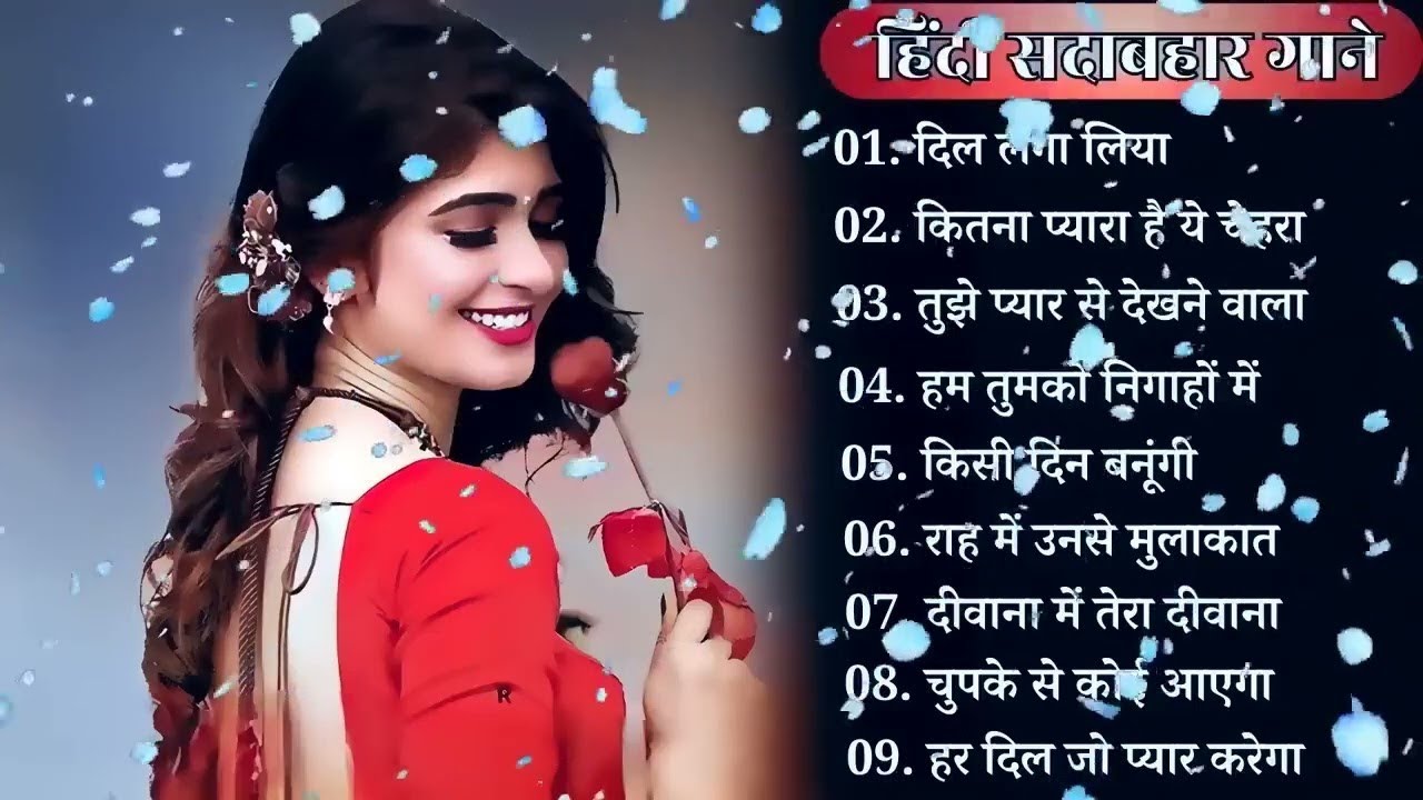 ❤️ 90’s Old Hindi Romantic Songs | Kumar Sanu, Udit Narayan | Evergreen Hits 🎶
