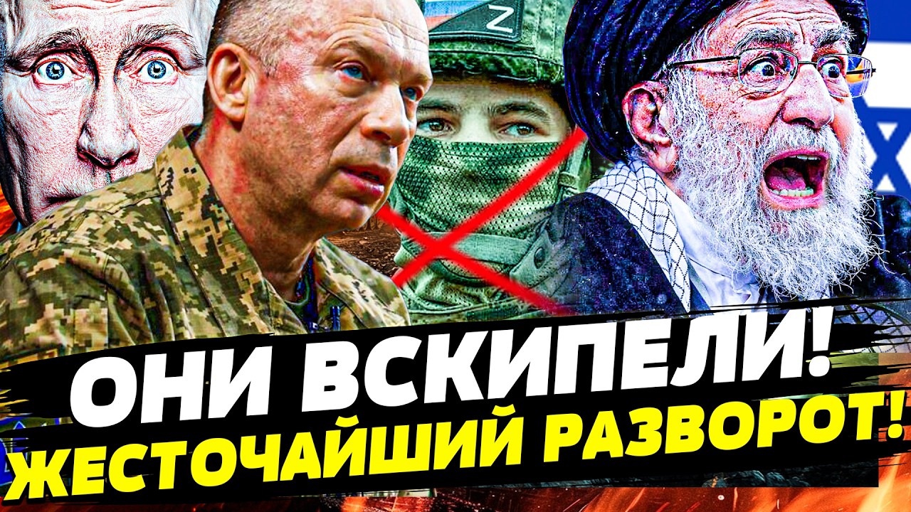 ❗️ЭТОЙ НОЧЬЮ! ЗА ПУТИНЫМ ПРИШЛИ: КОНЕЦ ВОЙНЫ! ВЫГОВОР от УКРАИНЫ: ФИНАЛ СЛУЧИЛСЯ| ГОРЯЧАЯ ТОЧКА