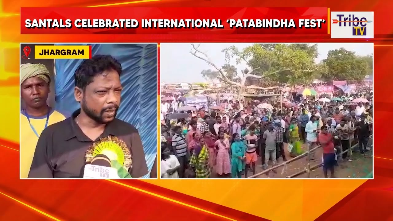 Jhargram: Santal Celebrated International ‘Patabindha Festival’