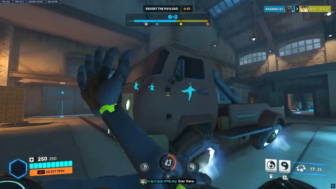 the assist! Zenyatta @havana, Overwatch 2 2026 01 28   23 33 16 11