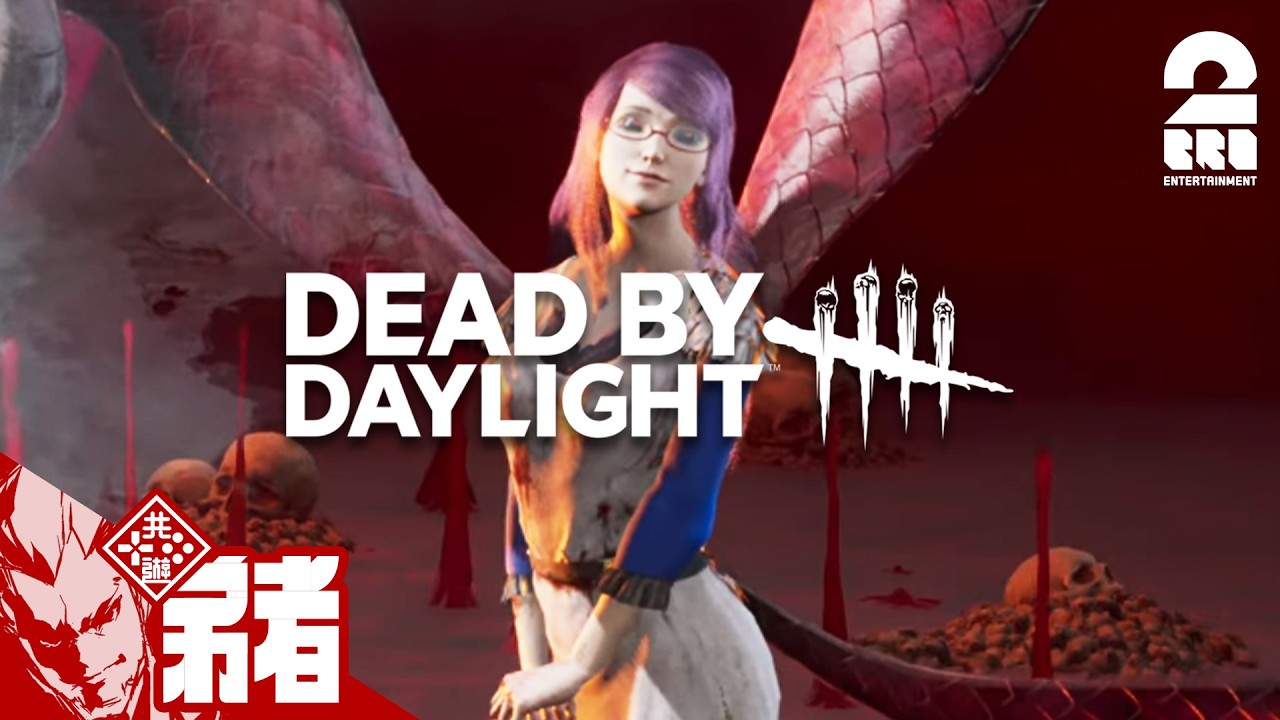 【デッドバイデイライト（DbD）】ブラッドムーン！！あと６日！【弟者】