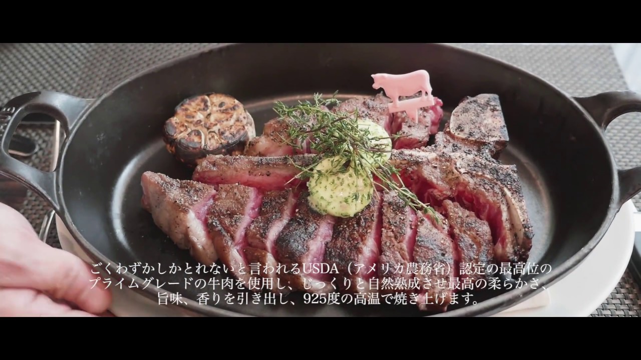 BLT STEAK _restaurant1_roppongi&ginza