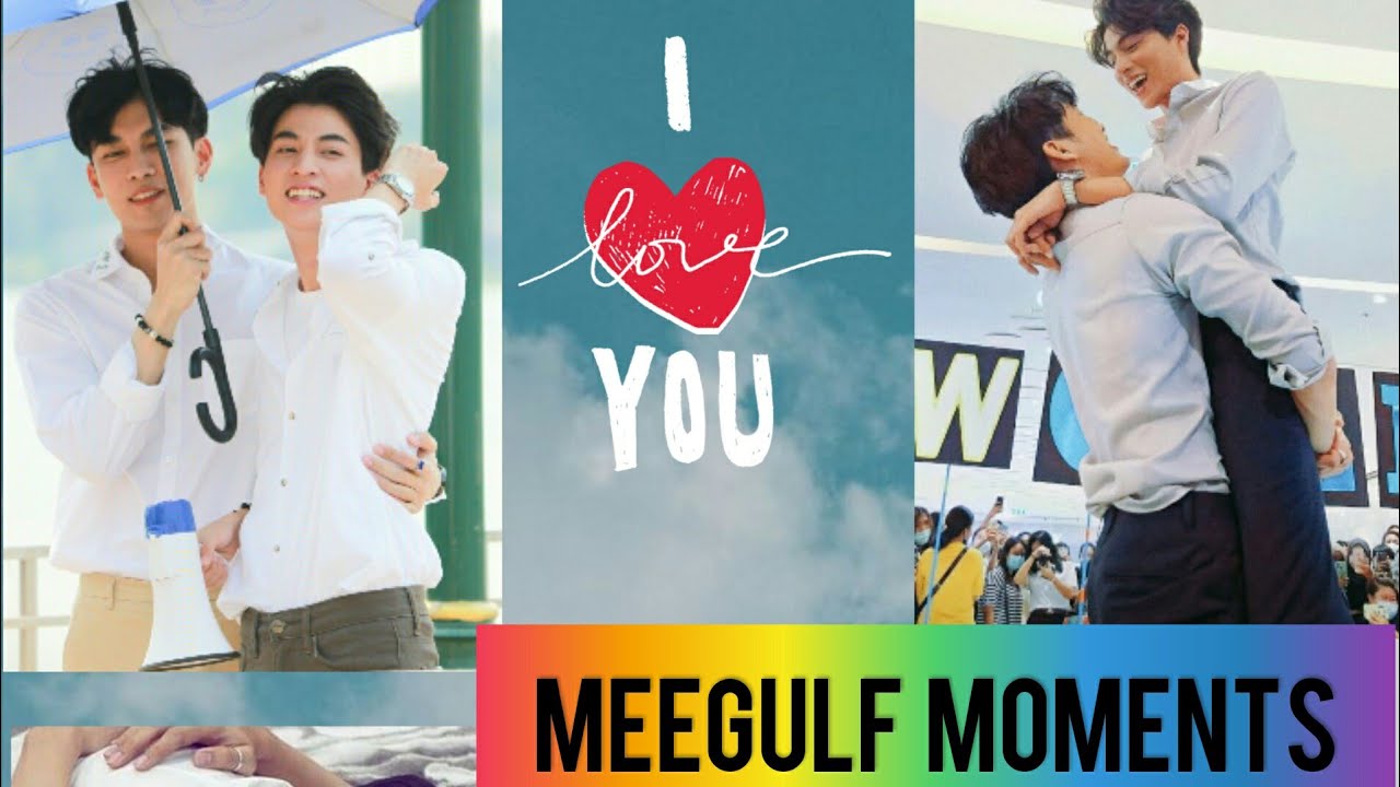 MewGulf moments🌈