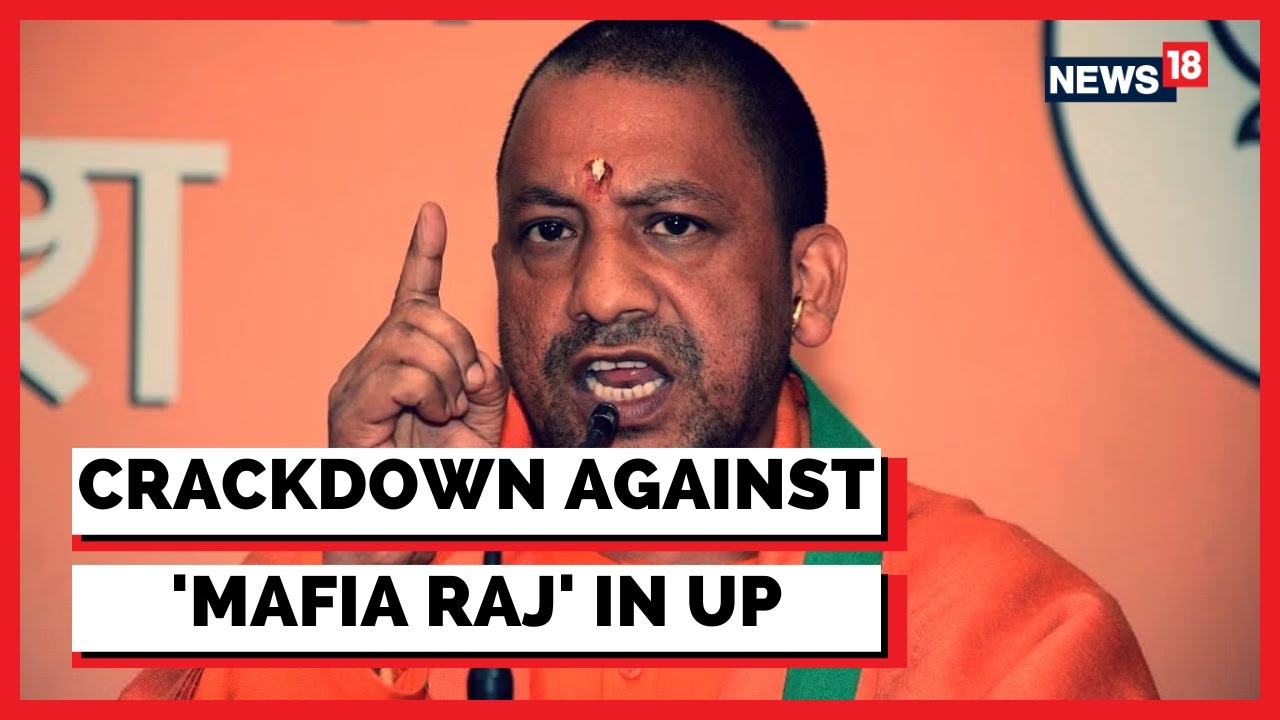 Yogi Adityanath On Crackdown Against Mafia Raj In The Uttar Pradesh Assembly |Bulldozer In Prayagraj