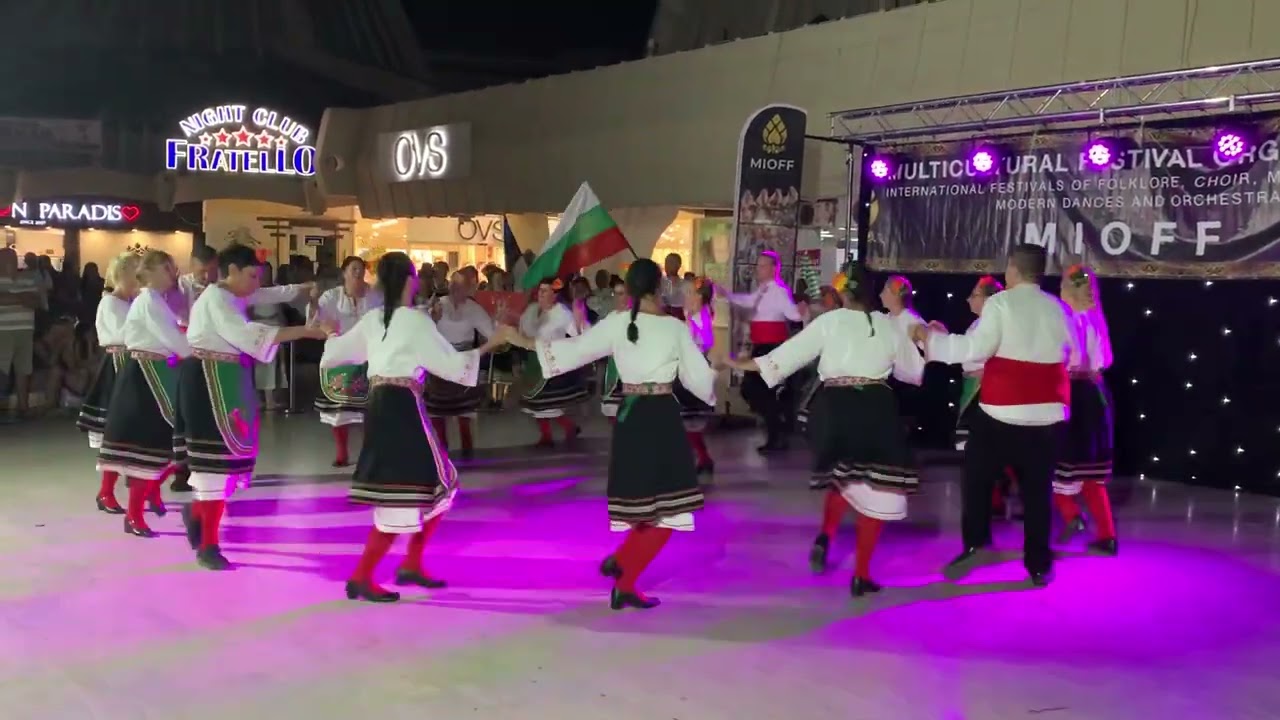Родопска китка, БГДенс Димитрови