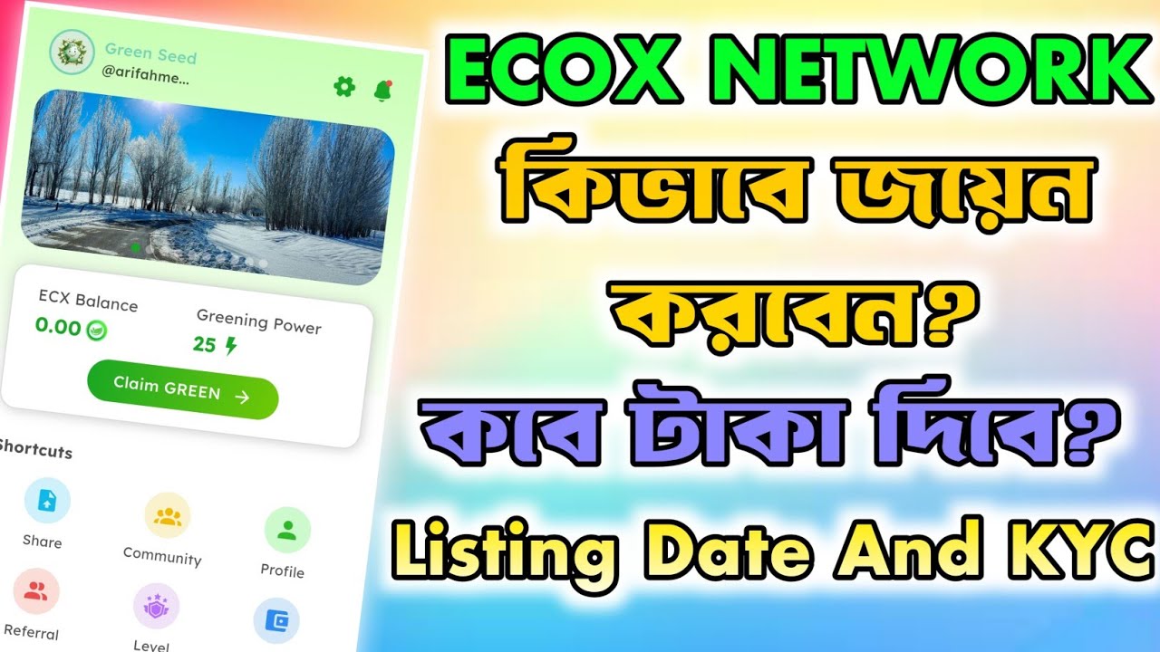ECOX Network Mining Airdrop | ECOX Network | ECOX Mining Airdrop Bangla | New Mining Airdrop 2025