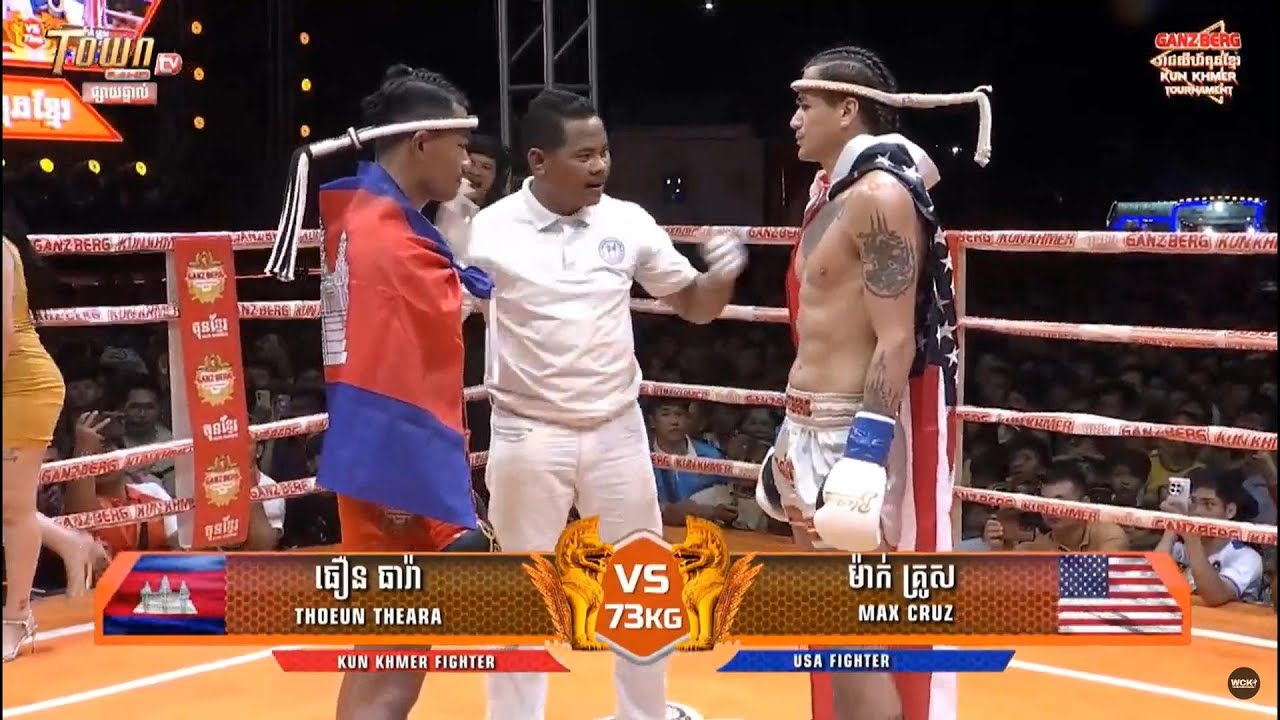 ធឿន ធារ៉ា ប៉ះ អាមេរិក, Thoeun Theara Vs Macrus USA, Kun Khmer Vs USA, Ganberg Kun Khmer