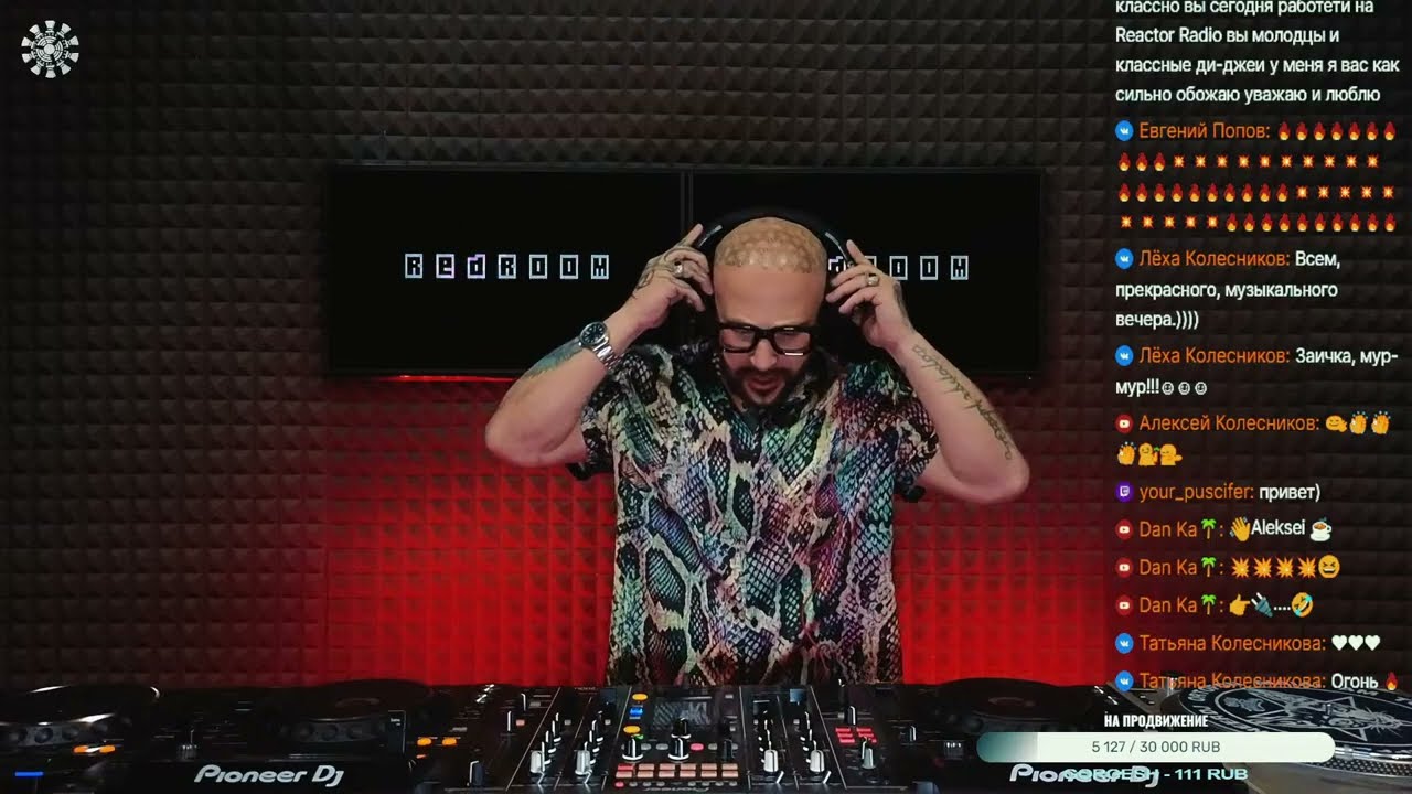 Redr00m Acid Adventure of Electronics by: BirdMan