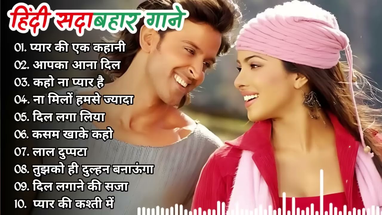 Kasam khaa ke kaho || Hindi Romantic Songs || Trending Songs ||