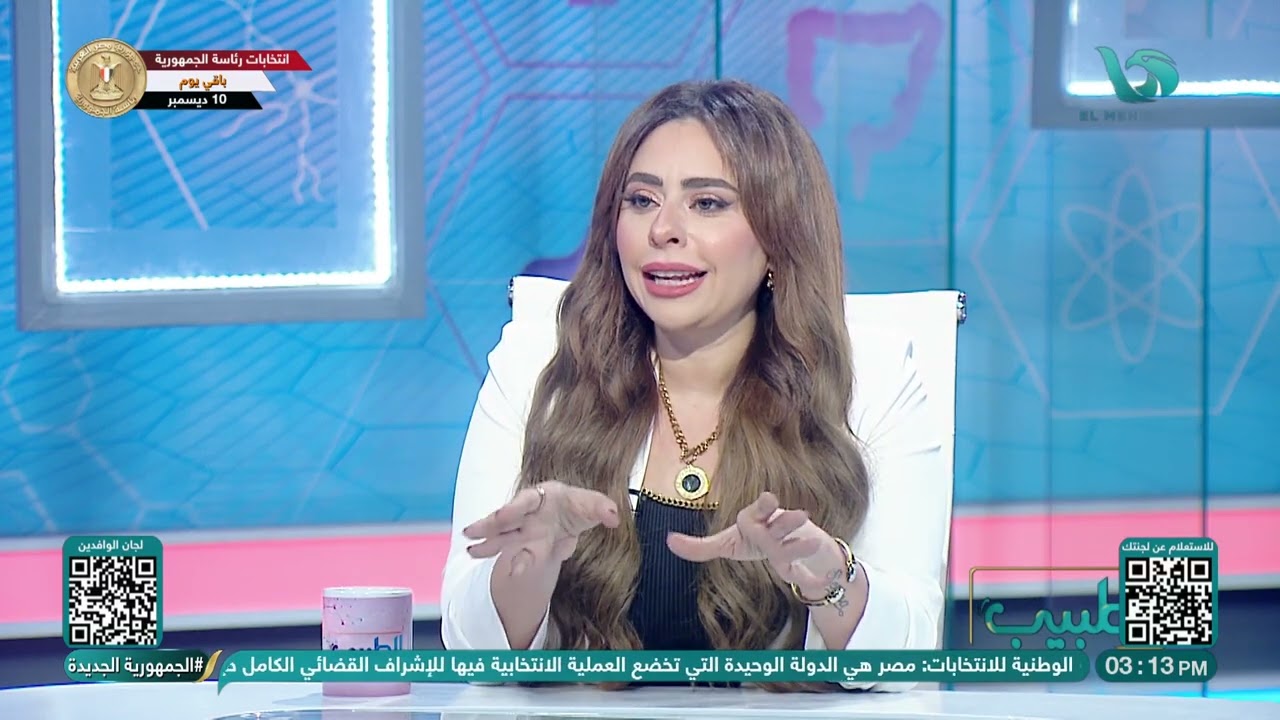 إزاي نقدر نخس في فصل الشتاء؟!.. د/ ريهام الحياوي استشاري التغذية وأول طبيب تخسيس أونلاين في مصر تجيب