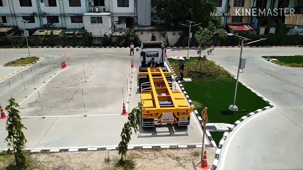 6 ท่ายาก ทดสอบปฏิบัติ ท่าถอย 90 องศา เข้าช่อง ซ้ายและขวา รถพ่วง ท3