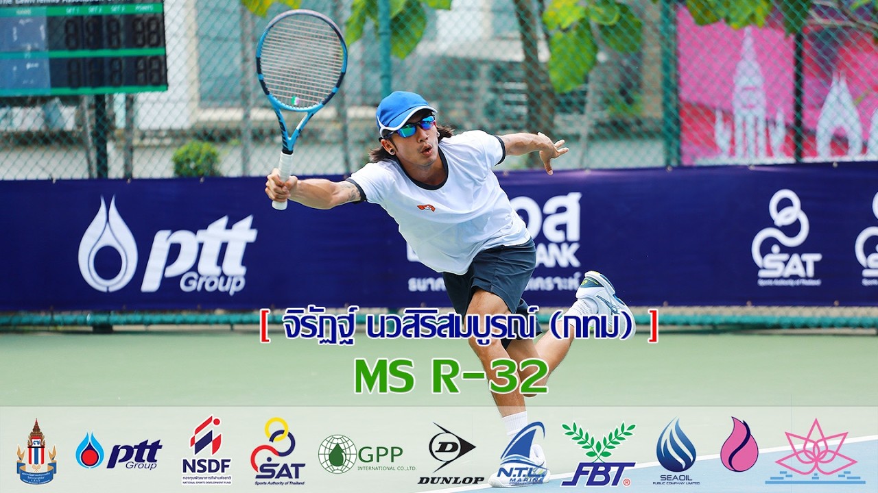ไทยแลนด์ แชมป์เปี้ยนชิพ สนาม 1 MS R32 - จิรัฏฐ์ นวสิริสมบูรณ์ กทม พบกับ ปภังกร บุญฤทธิ์ สฎ