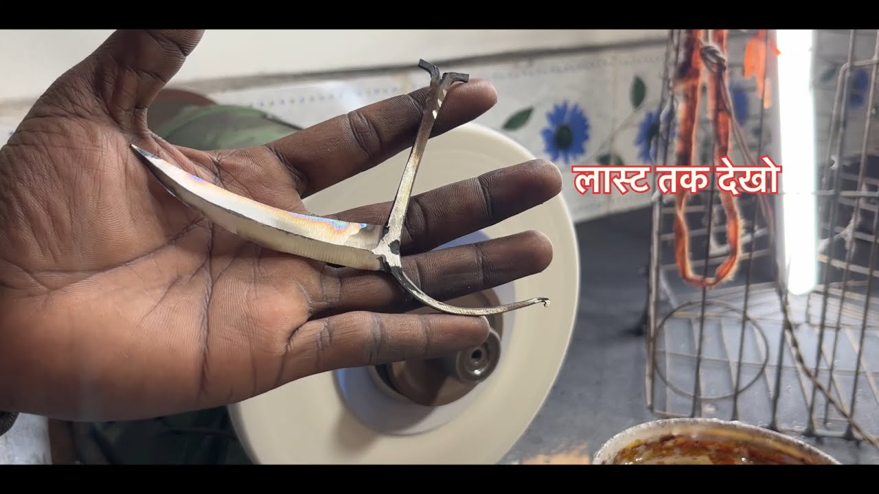 11 December 2025 ‼️Saka ka new vlog ‼️knife Dhar ‼️